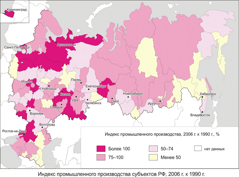 Экономические отношения краснодарского края и ростовской области, были ли протесты против открытия центра ельцину и криво стоит плагин что делать Экономические отношения краснодарского края и ростовской области